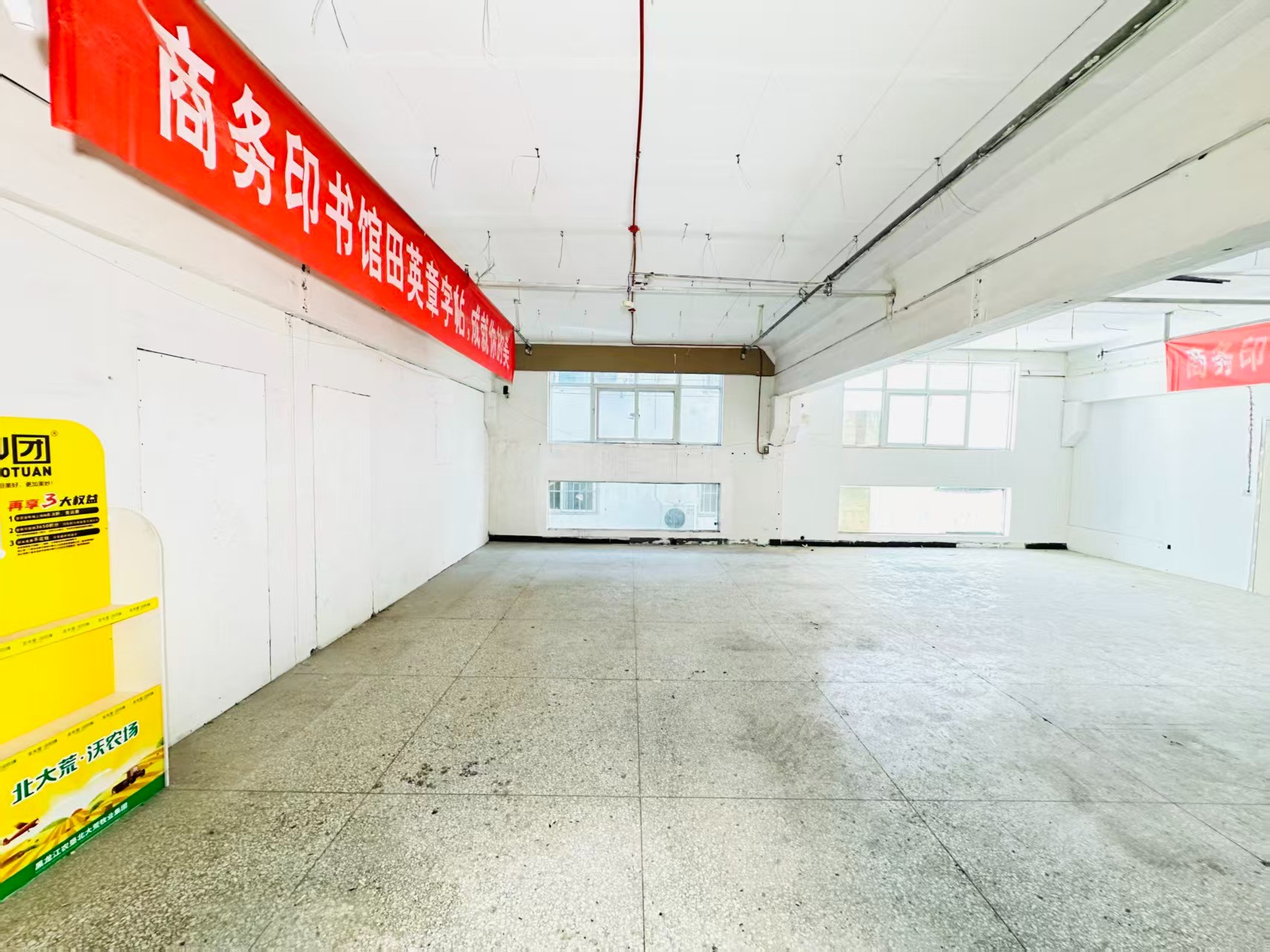 涧滨南路辅路人工智能（AI）应用企业 ✅ AI大模型应用及智能办公项目 ✅ 软件开发、数字技术企业 ✅ 电商直播、新媒体运营团队 ✅ 智能营销、智慧零售项目