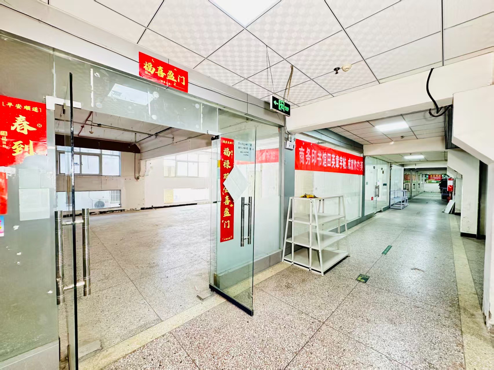 涧滨南路辅路打造AI赋能新商业，构建创新创业新生态